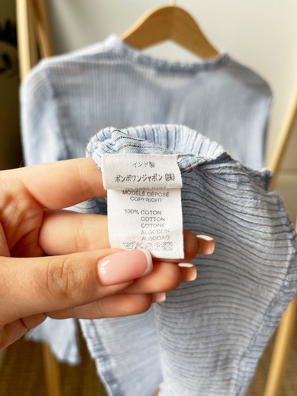 Рубашка Bonpoint, 104