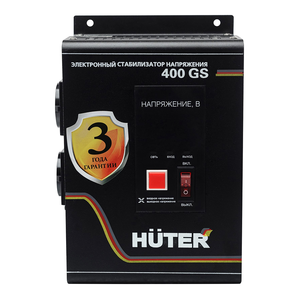 Силовой стабилизатор напряжения Huter 400 GS