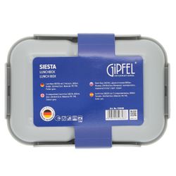 Ланч-бокс Gipfel Siesta с двумя отсеками 52648 800 мл