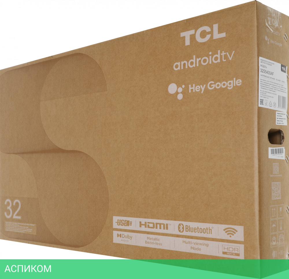 Телевизор LED TCL 32" 32S5400AF