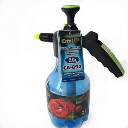Распылитель помповый City Best 2л