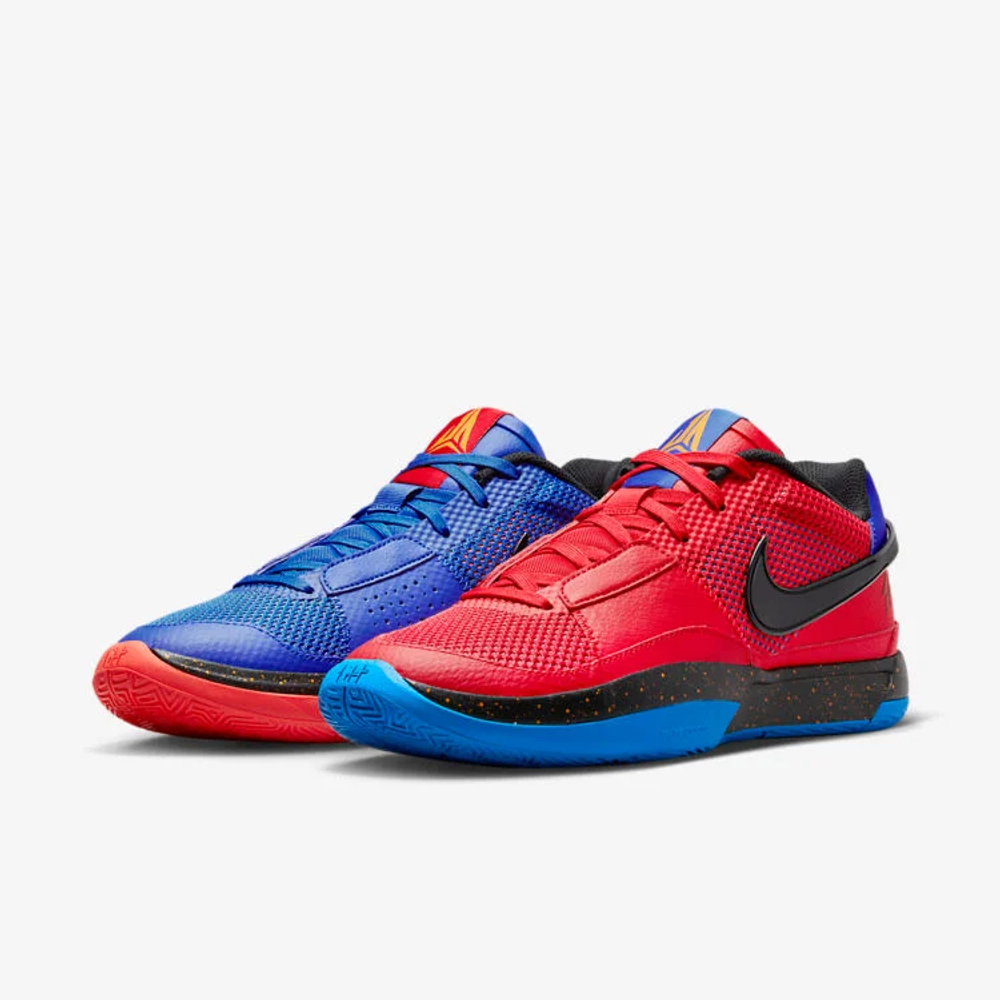Nike ja store