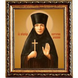 Екатерина Декалина, преподобномученица послушница. Икона на холсте.