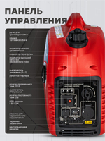 Генератор HND GE2200Ji
