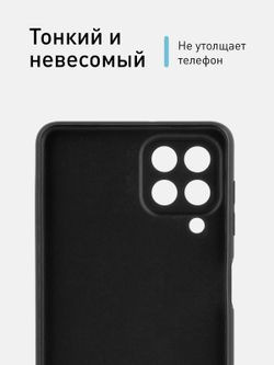 Чехол ROSCO для Samsung Galaxy M53 (арт. SS-M53-COLOURFUL-BLACK )