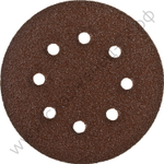 Круг шлифовальный ЗУБР ″СТАНДАРТ″ из абразивной бумаги на велкро основе, 6 отв., Р40, 150мм, 5шт