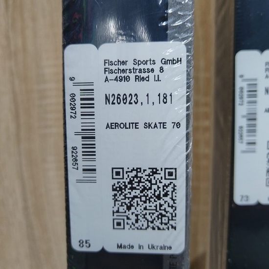 Беговые лыжи Fischer Aerolite 70 Skate IFP фото 4