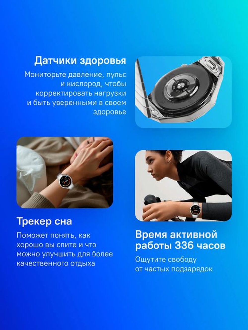 Смарт-часы Huawei Watch GT 5 Pro Vili-B29M,  46.3мм,  1.43",  серый/титановый серый