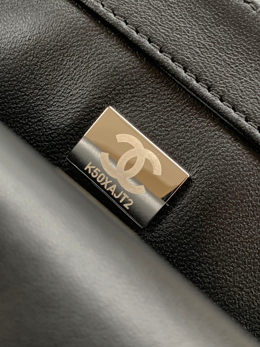 Chanel Bag 20 cm