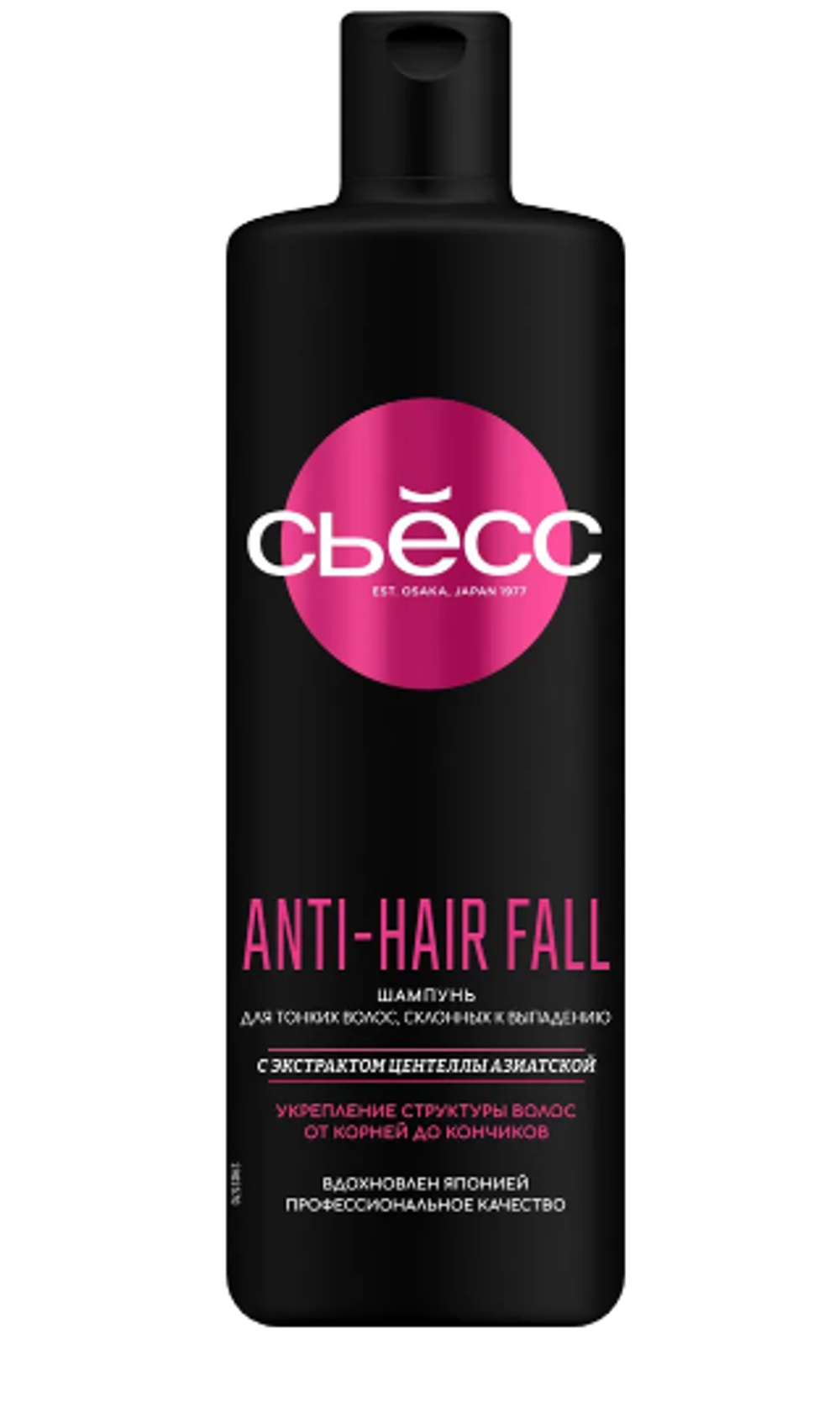 Сьесс Шампунь ANTI-HAIR FALL д/тон, склон к выпадению ,450мл *3*6