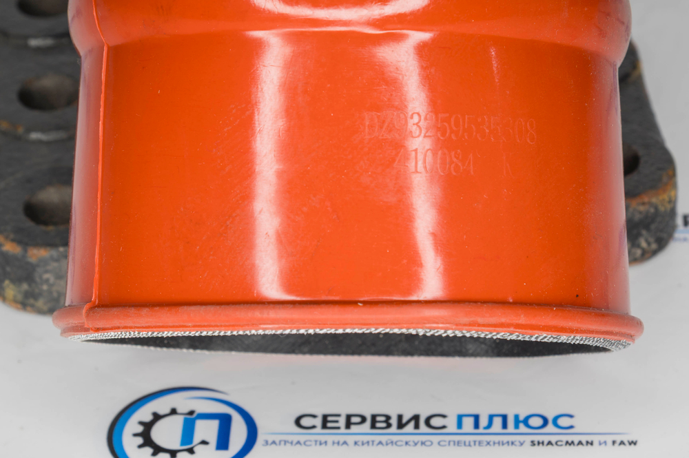 Патрубок интеркулера WP12  DZ93259535308