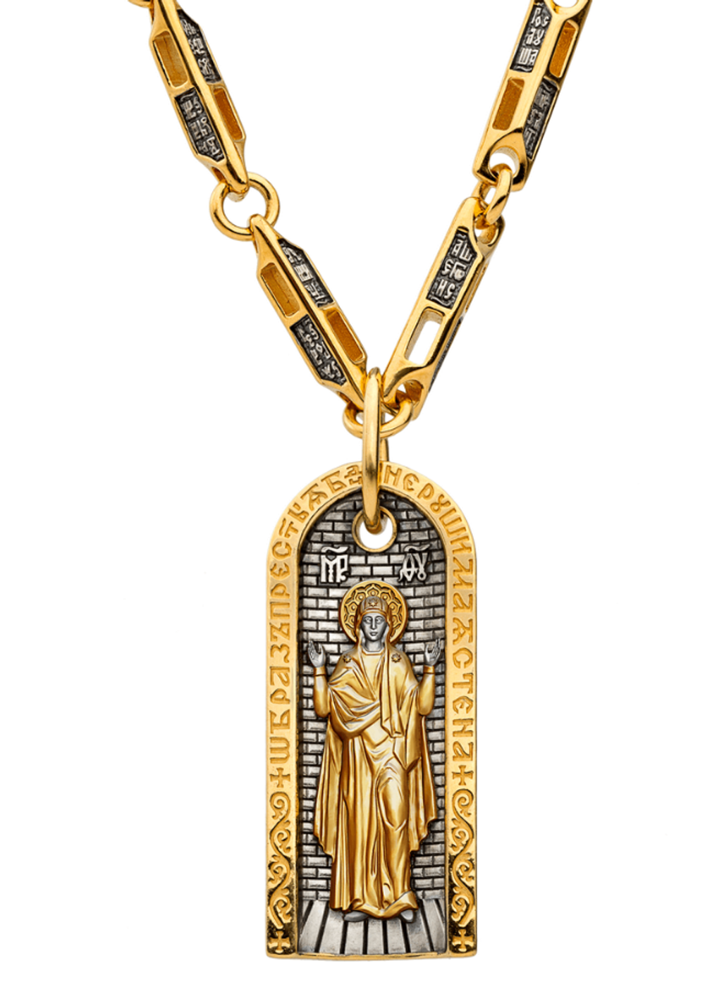 Образок «Божия Матерь „Нерушимая Стена“»