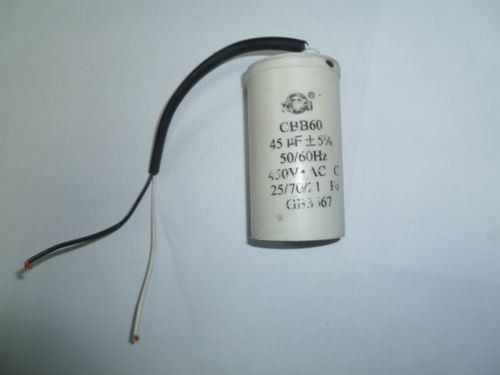 Конденсатор РА-28 (45MF, 450V)