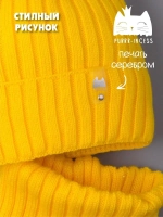 Шапка для девочки осенняя c ушками и снуд