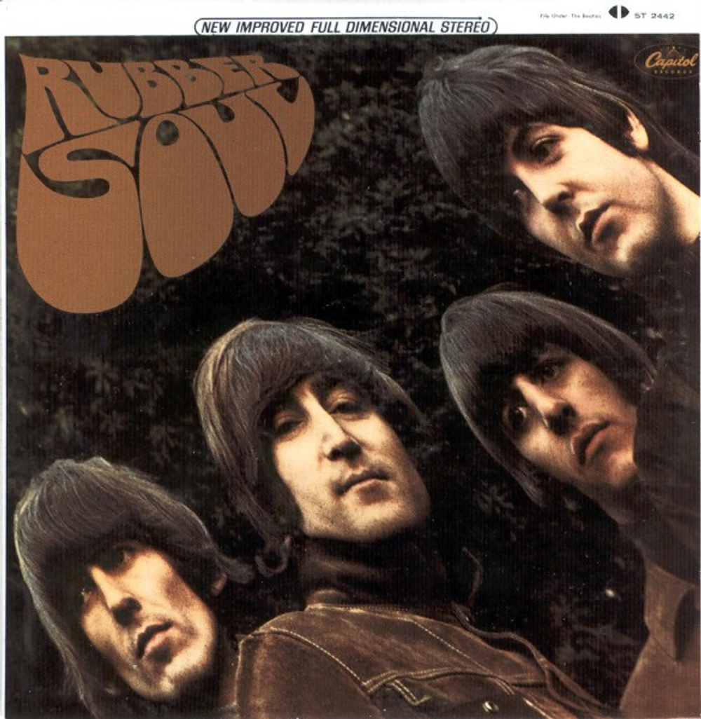 Комплект / The Beatles: The Capitol Albums Vol.1 and Vol.2 (8CD)