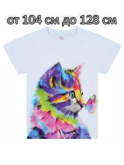 Футболка для садика и школы.девочка.набор 3 шт