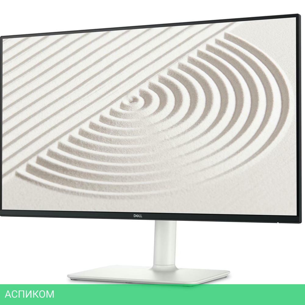 Монитор Dell S2425HS белый