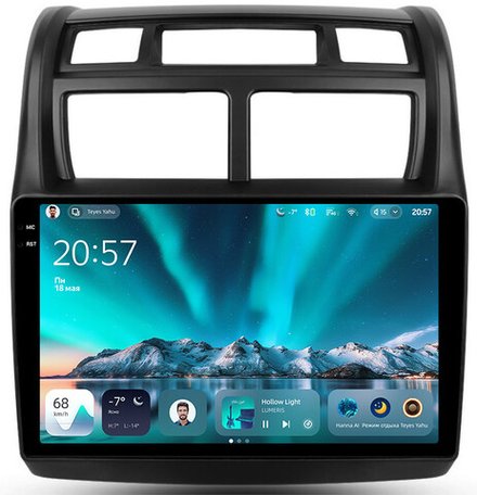 Магнитола для KIA Sportage 2 2008-2010 - Teyes CC4 монитор 9.2" 2K QLED на Android 14, Snapdragon 680, DSP, CarPlay, 4G SIM-слот