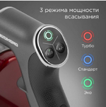 Пылесос вертикальный REDMOND VH1310