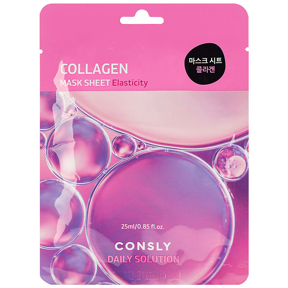 CONSLY Тканевая маска для лица с гидролизованным морским коллагеном Facial Tissue Mask With Hydrolyzed Marine Collagen, 25 мл