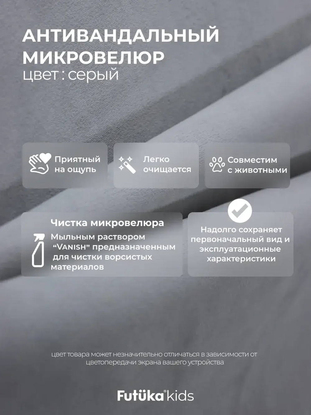 Кровать детская 160х80см мини MILO