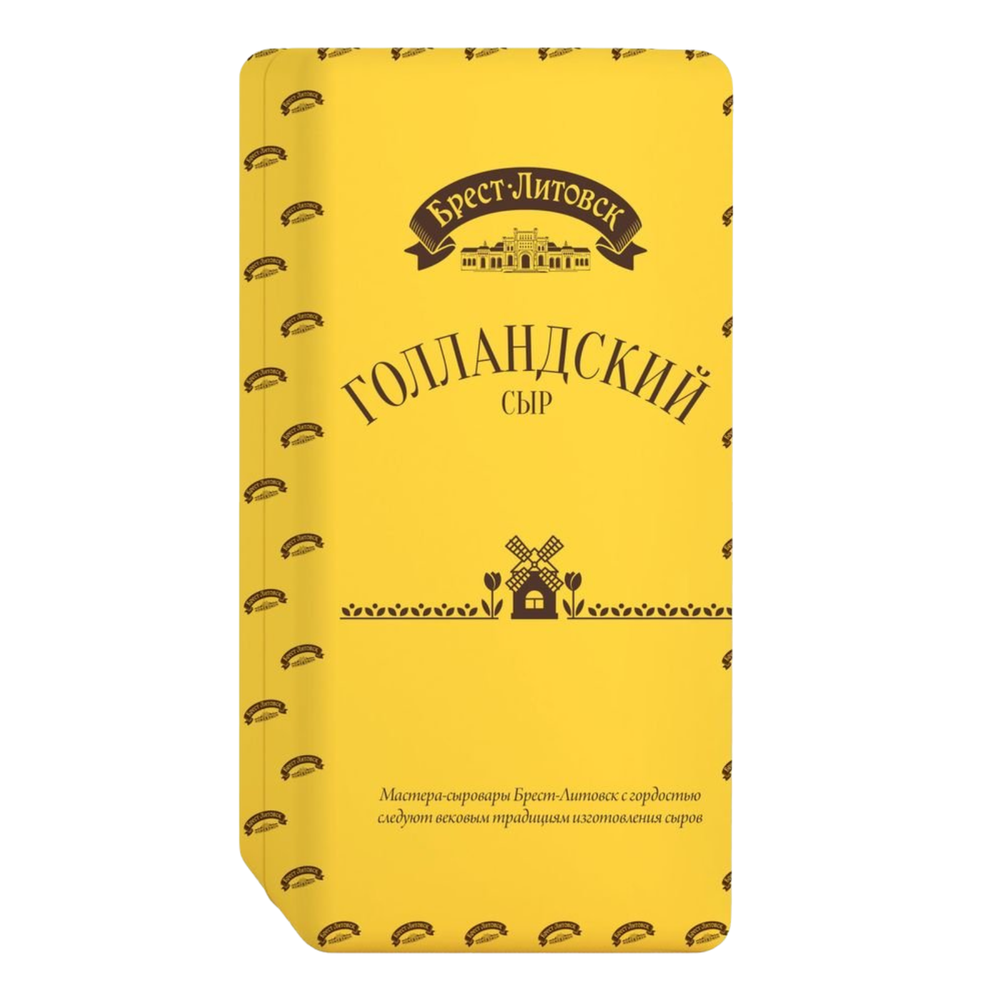 Сыр Белорусский Брест-Литовск Голландский 45%,вес