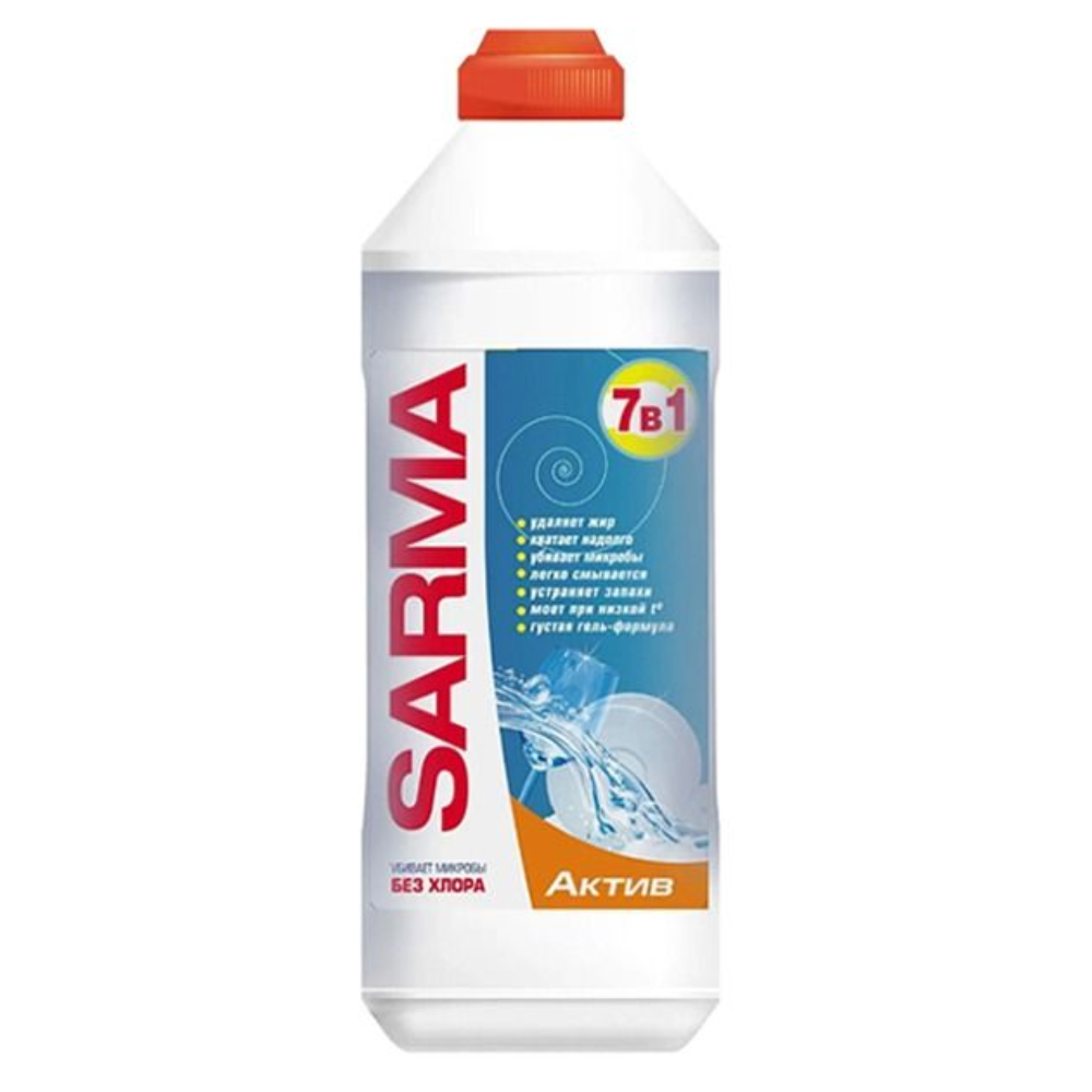 Гель для мытья посуды Sarma Актив 500 мл