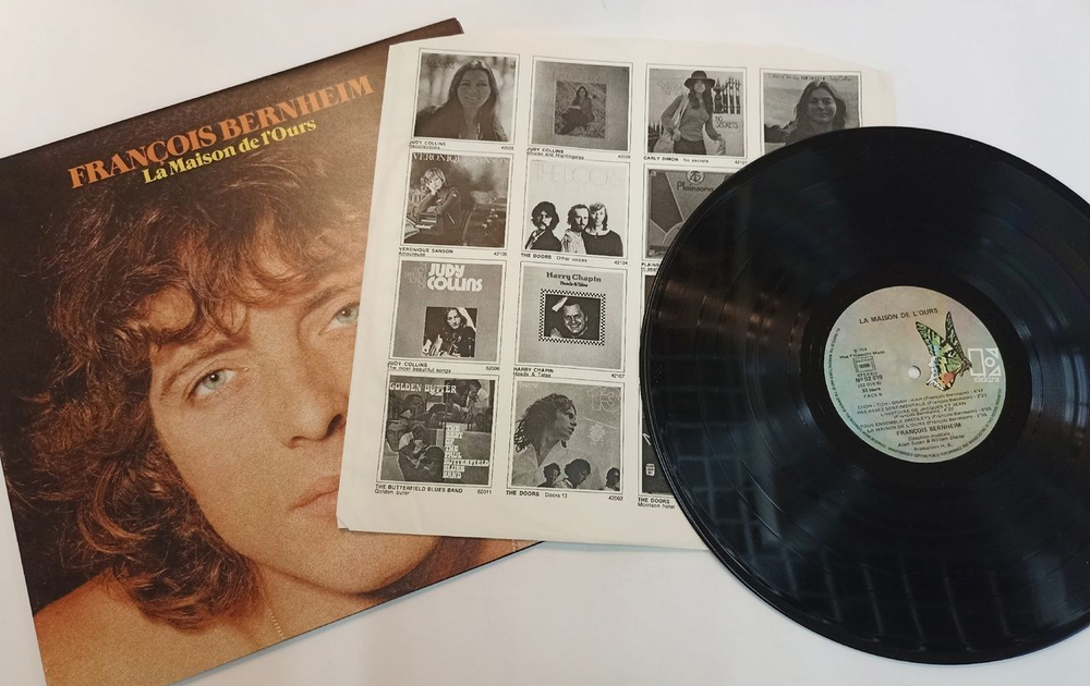 Винтажная виниловая пластинка LP Francois Bernheim La Maison De Lours (France 1974)