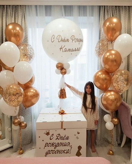 Коробка №11