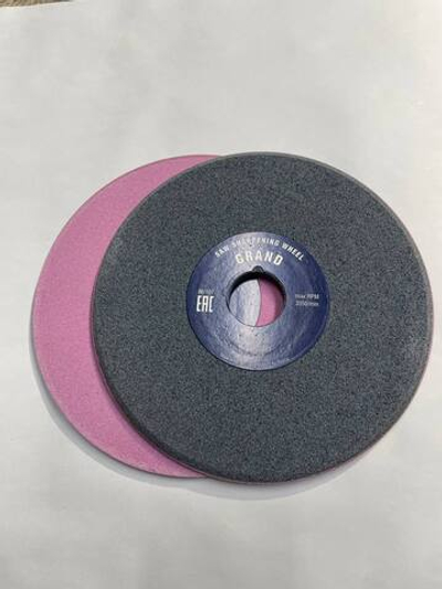 Абразивный заточной круг 200х8/3х32 Grand (сэндвич) для заточки ленточных пил (пилорам)