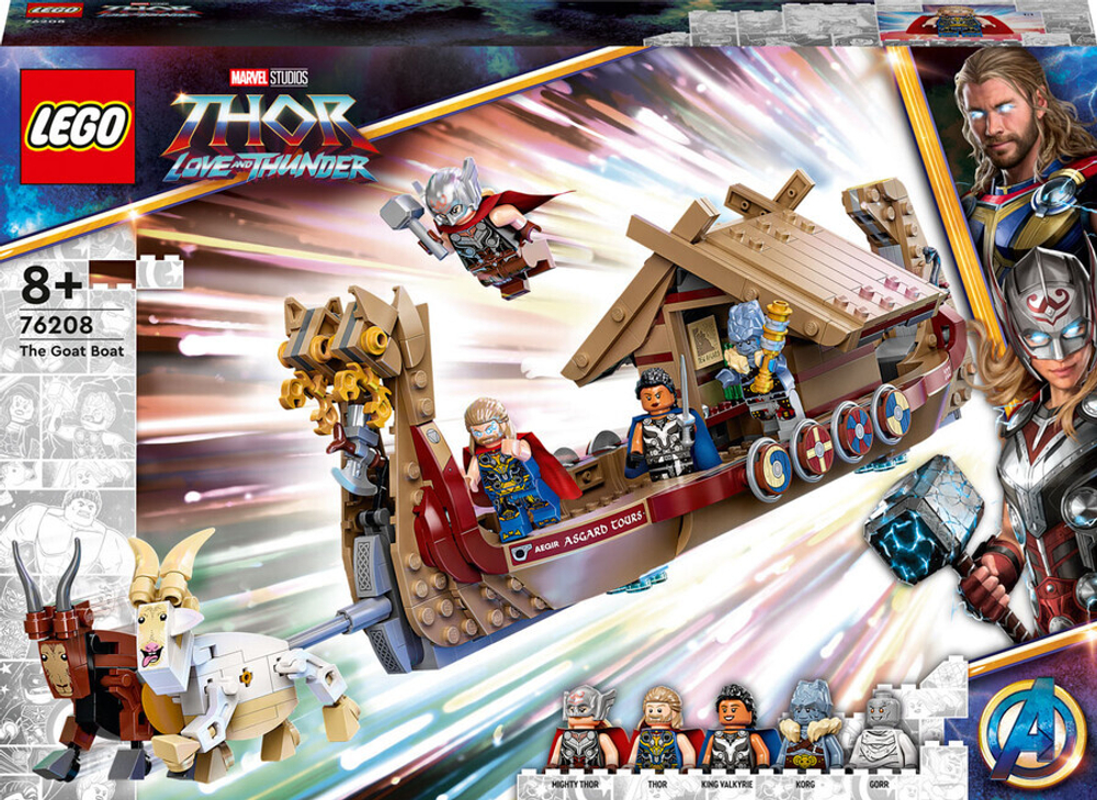 Конструктор LEGO Marvel 76208 Козья лодка