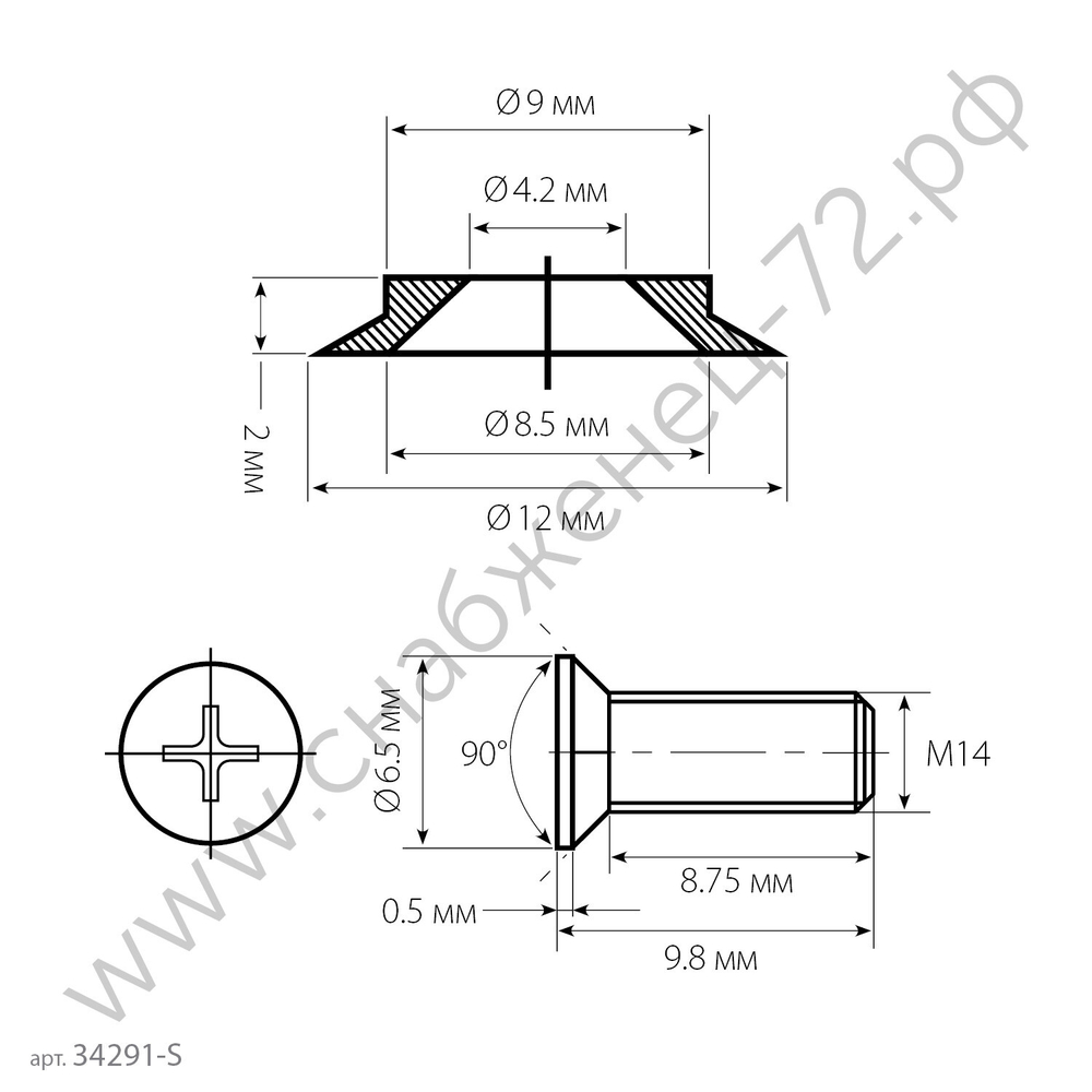 KRAFTOOL REISMUS, нож для рейсмуса (арт.34291) (34291-S)