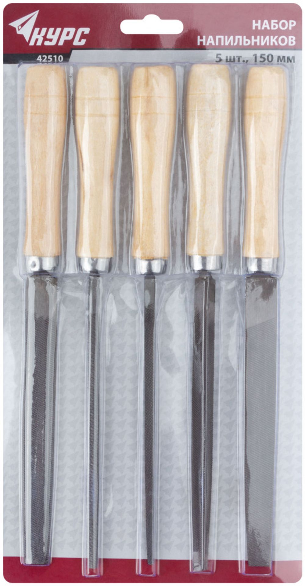 42510 Напильники, набор 5шт., деревянная ручка 150мм KУРС