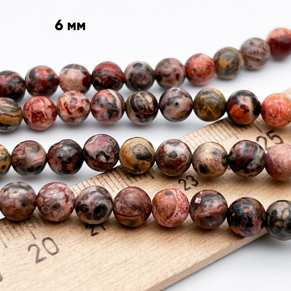 Риолит бусины, диаметр около 6,1-6,2 мм, цена за 30-31 шт (1/2 нити)