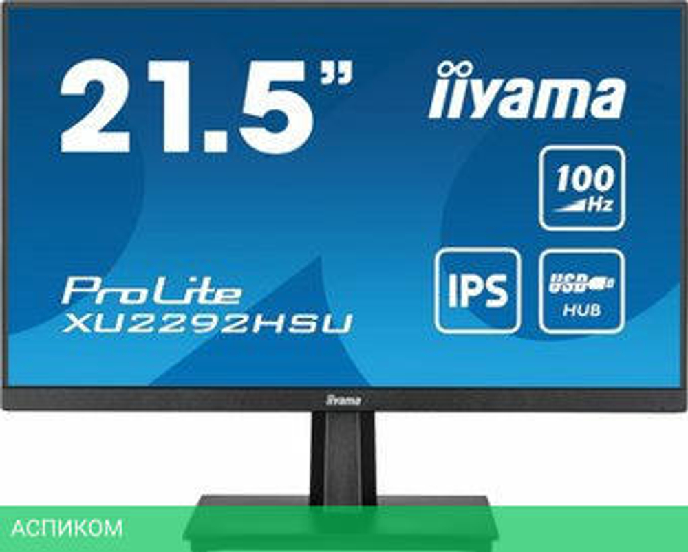 Монитор Iiyama ProLite XU2292HSU-B6