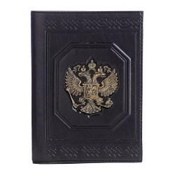 Обложка для документов «Государь» с латунным орлом