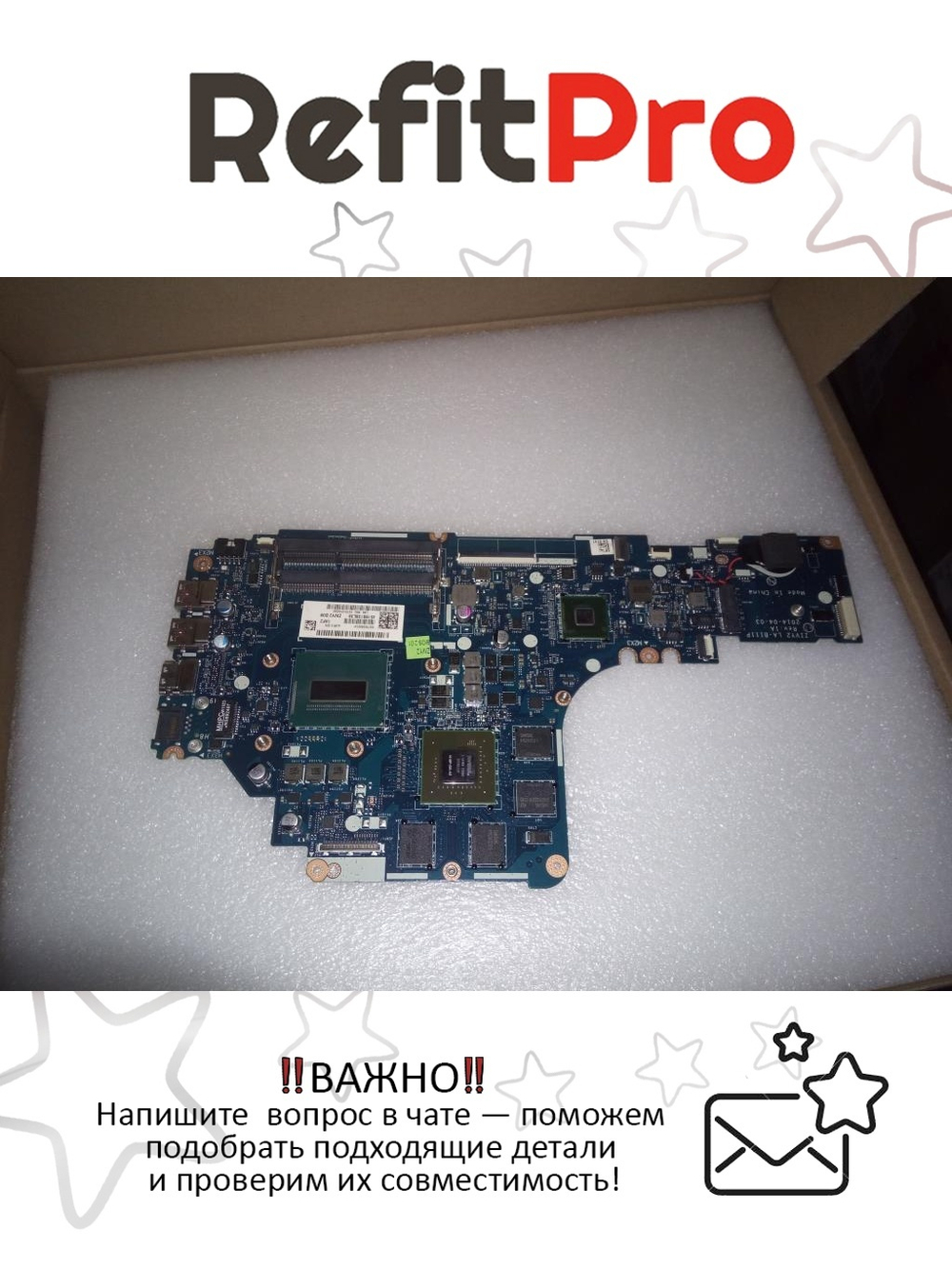 Материнская плата для ноутбука Lenovo Y50-70 NOK I5-4210H 2G N16P (5B20H21720), оригинал