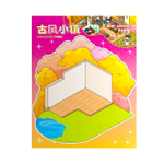 Румбокс, наклейки для творчества - антистресс блокнот, 200*265 мм, "Animal Party", розовый, XXL, 3D стикеры, 6 комнат, в комплекте пинцет, пакет с европодвесом