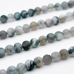 Моховый агат бусины (сорт Б), матовый шар, диаметр около 6,3 мм, цена за 30 шт (1/2 нити)