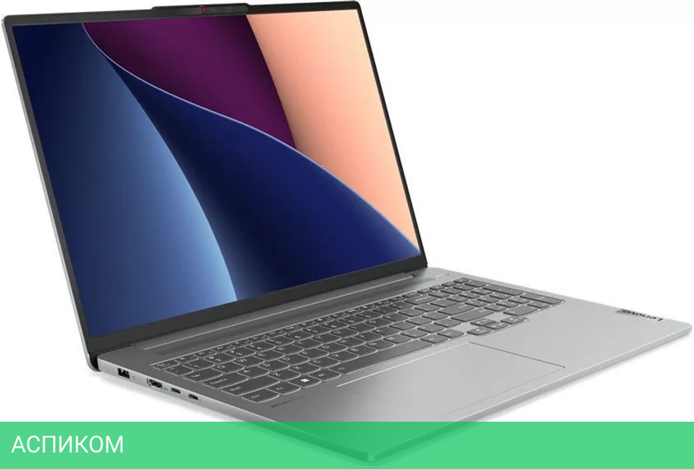 Ноутбук Lenovo IdeaPad 5 Pro 16IRH8 83AQ006MRK