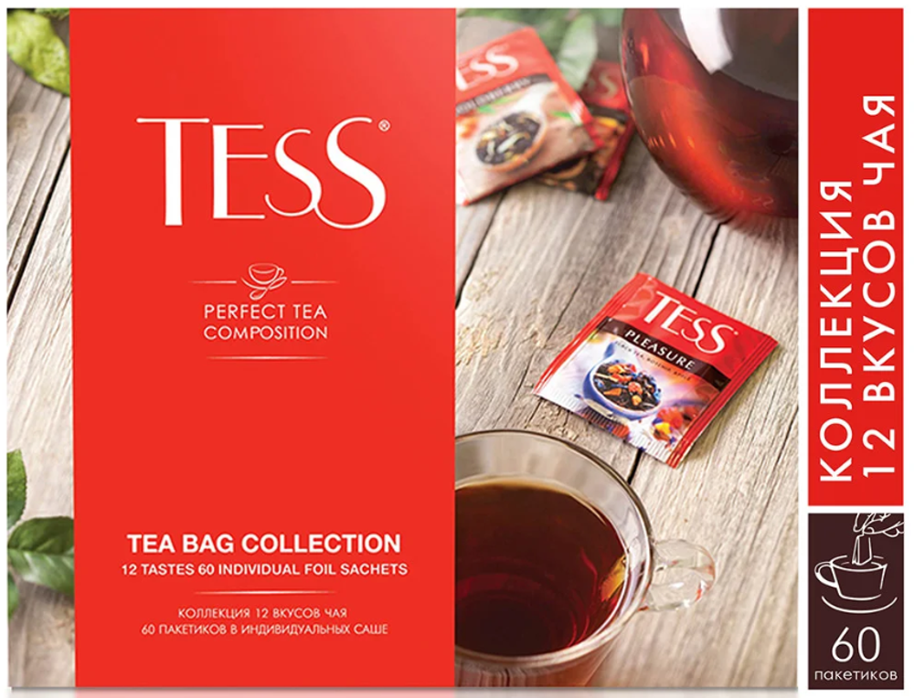 Тесс Чай Набор Эксклюзивная коллекция