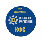 КФС "Защита на телефон"