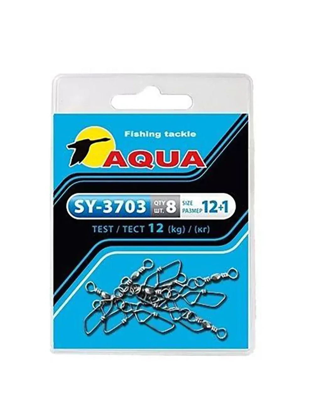 Карабин с вертлюгом для рыбалки SY-3703 №12+1 (упк. 8 шт.)