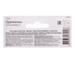 560178 	Пустышка латексная классическая «Мишка», от 6 мес., цвета МИКС