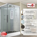 Душевая кабина AvaCan K Серия K2810LED 100х80 с гидромассажем, с подсветкой