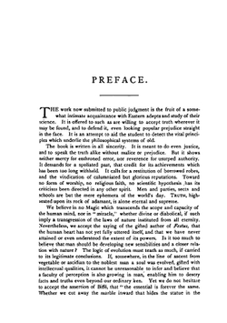Isis Unveiled. Volume 1. Science | Helena Petrovna Blavatsky