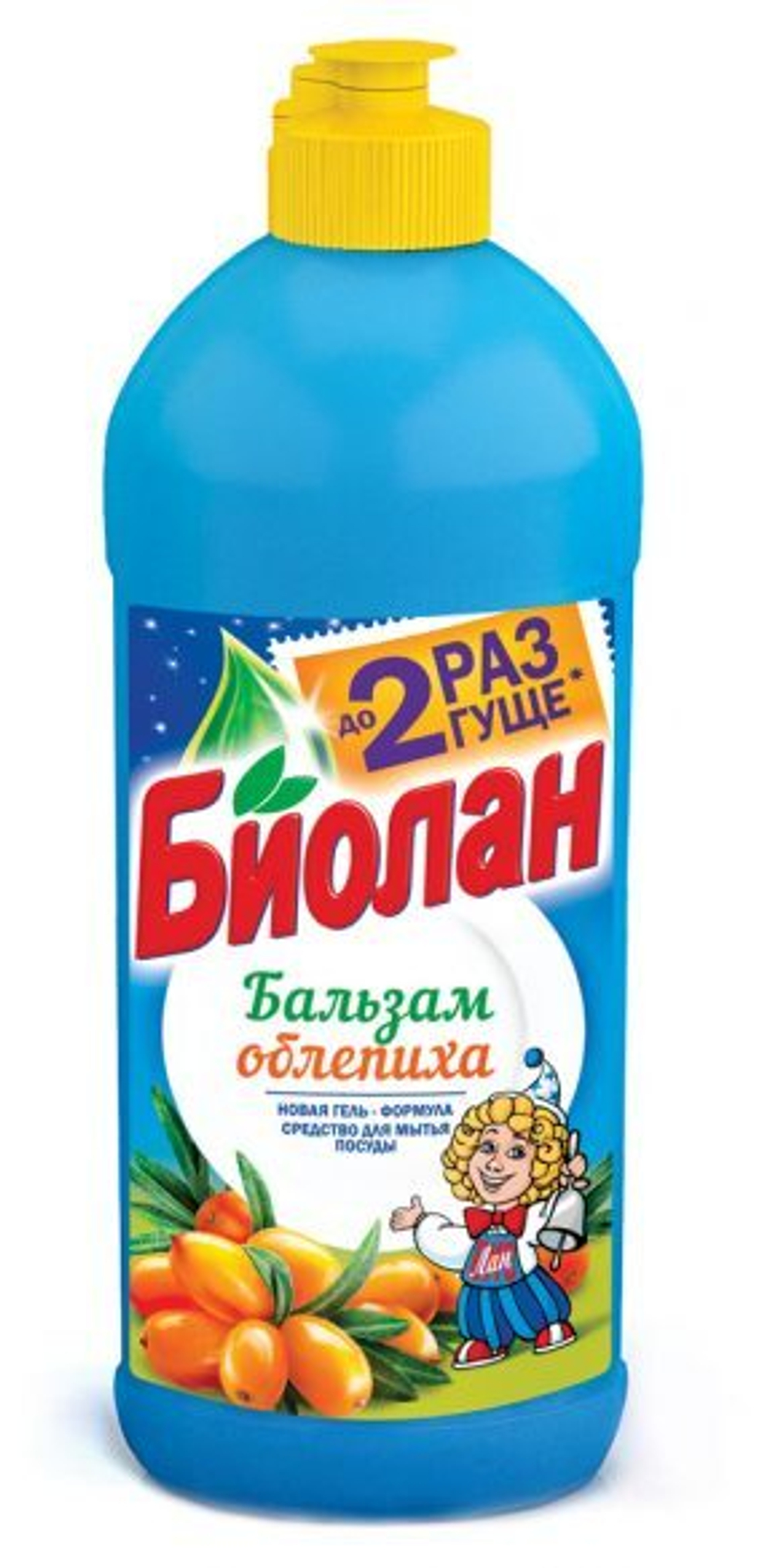 Биолан Средство для мытья посуды Бальзам Облепиха 450 мл