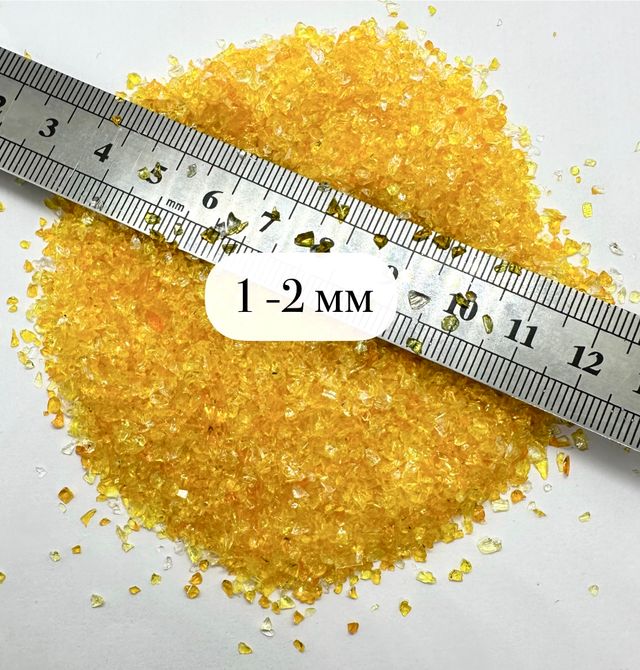 Стеклянная крошка Желто-Оранжевая фракция 1