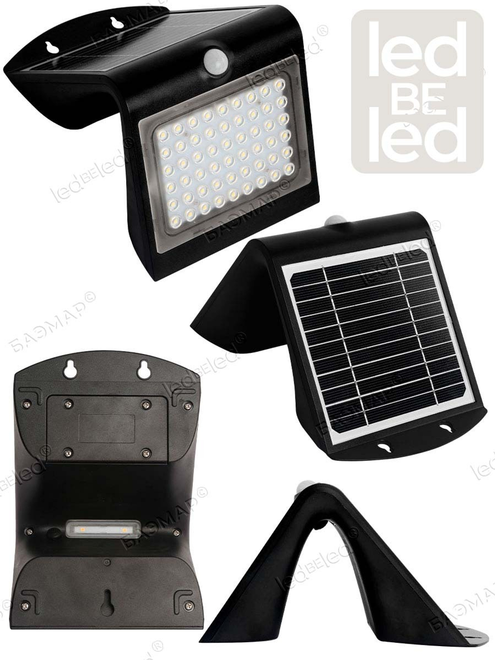 Уличный светильник на солнечной батарее с датчиком движения и света ledBEled 4W 500LM, настенный светодиодный фонарь