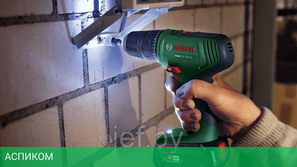 Дрель-шуруповерт Bosch Easydrill 18V-40 2 АКБ ЗУ кейс (06039D8002)